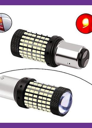 Яркая led лампа в авто стоп-сигнал bay15d 1157 p21 белая 144 smd 2814 светодиода 1600 лм авиаалюминий 12в