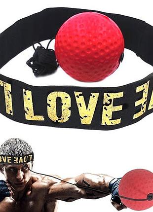 Тренажер для бокса fight ball: полиуретановый мяч 6 см на регулируемой резинке 80 см с налобным ремнем