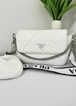 Жіноча біла сумка крос-боді prada 2 в 1 зі стьобаної екошкіри, брендова сумочка через плече прада 23х15 см
