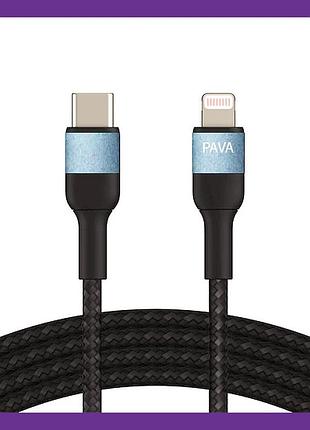 Кабель type-c - lightning pavareal q33pd для зарядки iphone в авто та швидкої синхронізації даних з пк