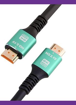 Кабель hdmi-hdmi v2.1 8k uhd 48 гбит/с 20м медный позолоченный разъем черный пвх передача звука и видео 8к