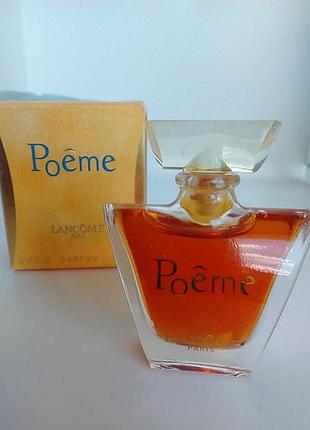Poeme lancome мініатюра вінтаж parfum парфуми 4 мл
