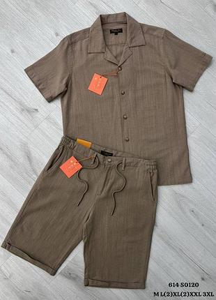 Чоловічий костюм loro piana