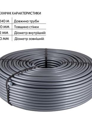 Труба для теплої підлоги thermo alliance зі зшитого поліетилену pex-a evoh 16x2.0 мм (240 м) tas00316240
