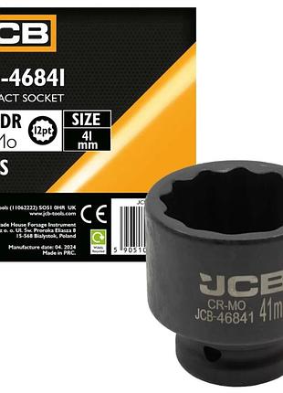 Головка торцева ударна 3/4" 41 мм (12-гр.) jcb-46841 59857 jcb tools