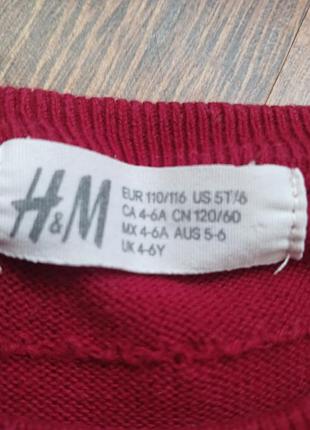 Платье детское h&amp;m 110-116 г. 2
