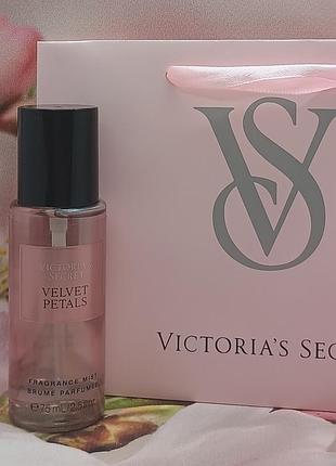 Парфюмированный мини мист velvet petals victoria’s secret.
оригинал из америкы
