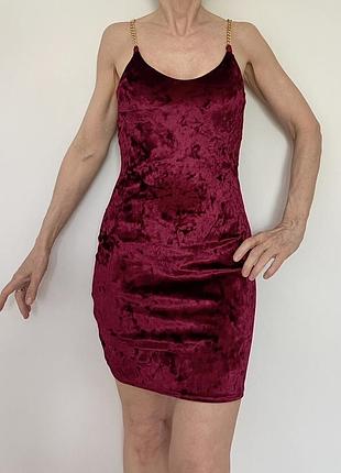 Femme luxe нова ошатна сукня з красивими брітелями