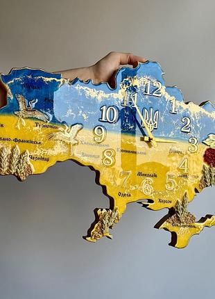 Часы настенные из эпоксидной смолы "карта украины" 80х51 см