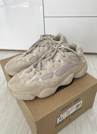 Adidas yeezy 500