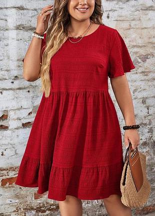 Текстурна сукня shein 4xl батал плюс сайз