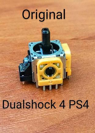 Оригинальный 3d стик механизм аналога на джойстик геймпад dualshock 4 ps4 дуалшок 4 пс4 стік механізм сенсорний датчик play station 4 плейстейшн 4