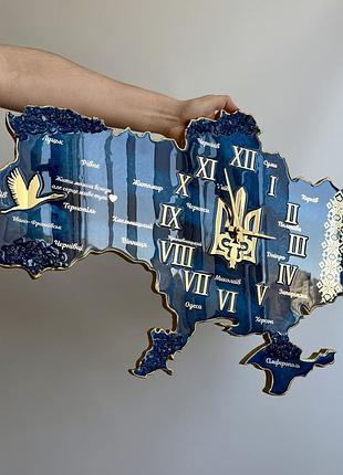 Годинник настінний з епоксидної смоли "карта україни" 100х64 см