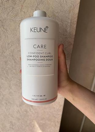 Keune care confident curl low-poo shampoo, 500 мл  шампунь для кучерявого волосся