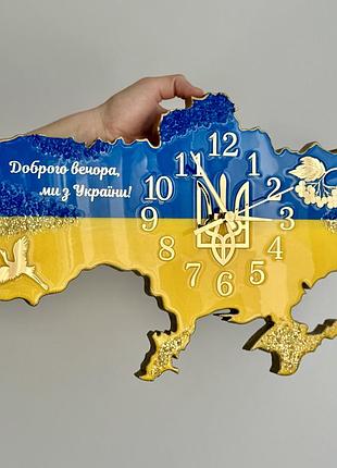 Часы настенные из эпоксидной смолы "карта украины" 140х90 см