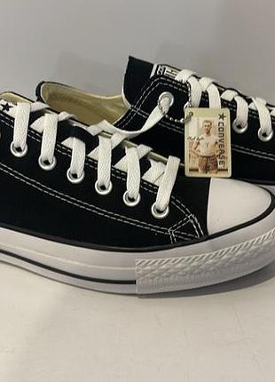 Converse кеди