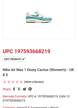 Кроссовки nike air max 1 dusty cactus