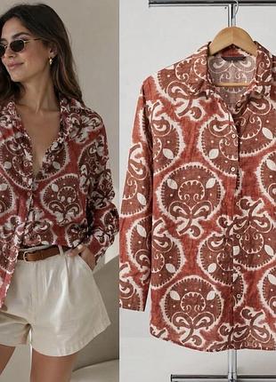 Cорочка h&m