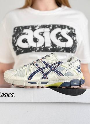 Женские кроссовки asics gel-kahana 8 beige navy