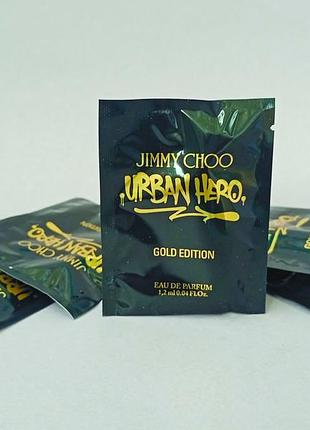 Jimmy choo urban hero gold пробник для мужчин (оригинал)