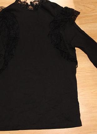 Реглан river island sр 2