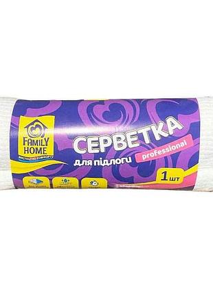 Тряпка для пола 1шт professional тм family home