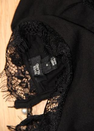 Реглан river island sр 5