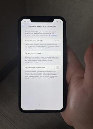 Iphone 11, 256 gb. black 4