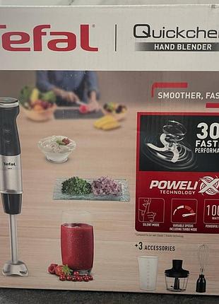 Мощный блендер tefal 3 в 1