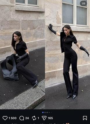 Комбенізон catsuit