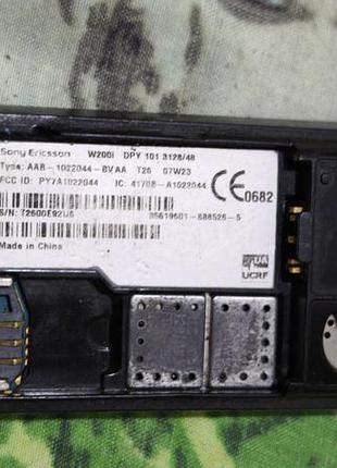 Sony ericsson w200i 3