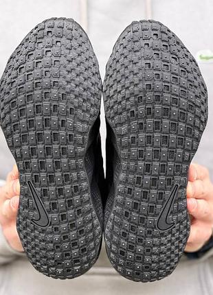 Nike ava rover 5