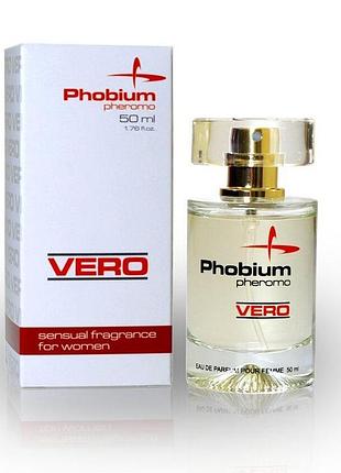 Духи з феромонами для жінок phobium pheromo vero, 50 ml sexstyle