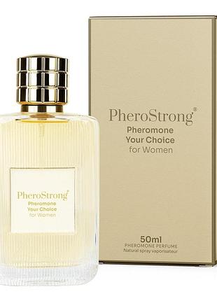 Духи pherostrong your choice for women 50ml sexstyle