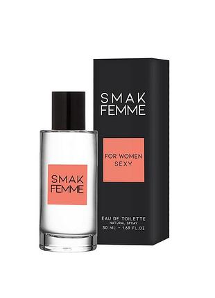 Парфуми smak for women 50 ml sexstyle