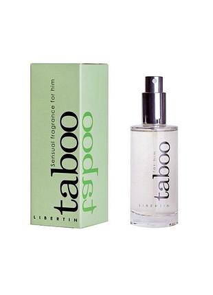 Парфуми taboo for him 50 ml sexstyle