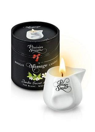 Масажна свічка plaisirs secrets white tea (80 мл) подарункова упаковка, керамічний посуд sexstyle