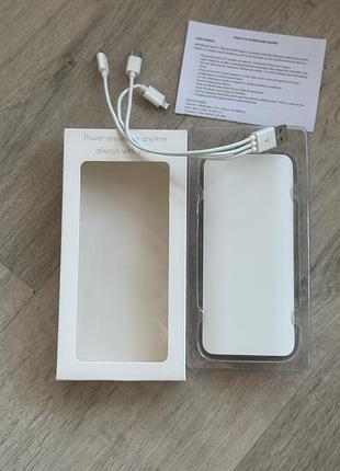 Портативний зарядний пристрій (повербанк) 10000mah