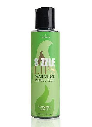 Согревающий массажный гель sensuva sizzle lips caramel apple (125 мл), без сахара, съедобный sexstyle