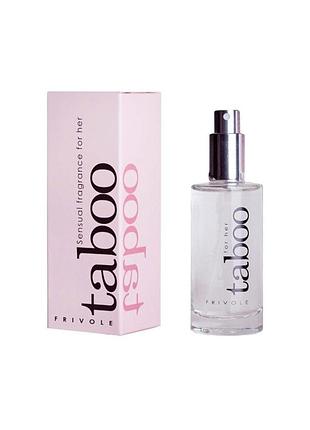 Духи taboo for her 50 ml sexstyle