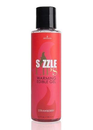 Согревающий массажный гель sensuva sizzle lips strawberry (125 мл), без сахара, съедобный sexstyle