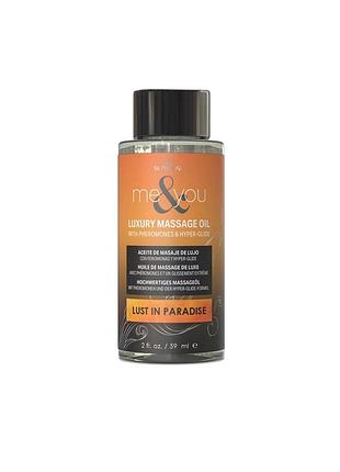 Масажна олія sensuva sensuva me&you - lust in paradise (lemon, ginger, orange, vanilla & sugar) 59 м sexstyle