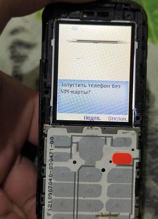 Nokia 6233