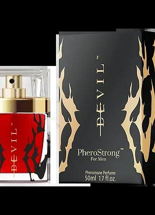Духи з феромонами чоловічі devil 50ml sexstyle