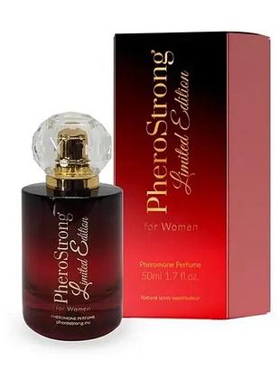 Духи із феромонами жіночі limited edition pherostrong 50ml sexstyle