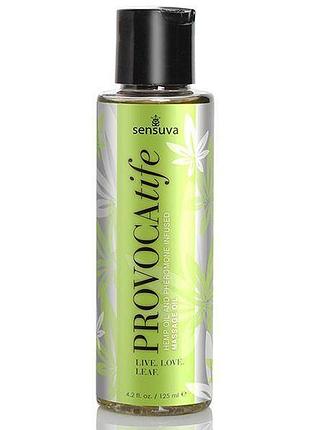 Масажна олія sensuva: provocatife hemp oil infused massage (125 мл) з феромонами і олією конопель sexstyle