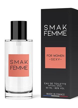 Женские духи - smak femme, 50 мл sexstyle