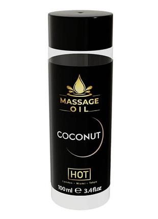 Масажна олія hot massage oil vanilla з ароматом ванілі, 100 мл sexstyle