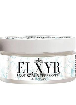 Скраб для ног sensuva elxyr foot scrub peppermint (236 мл) sexstyle
