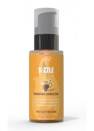 Согревающий массажный гель sensuva - sizzle lips butter rum (59 мл), без сахара, съедобный sexstyle